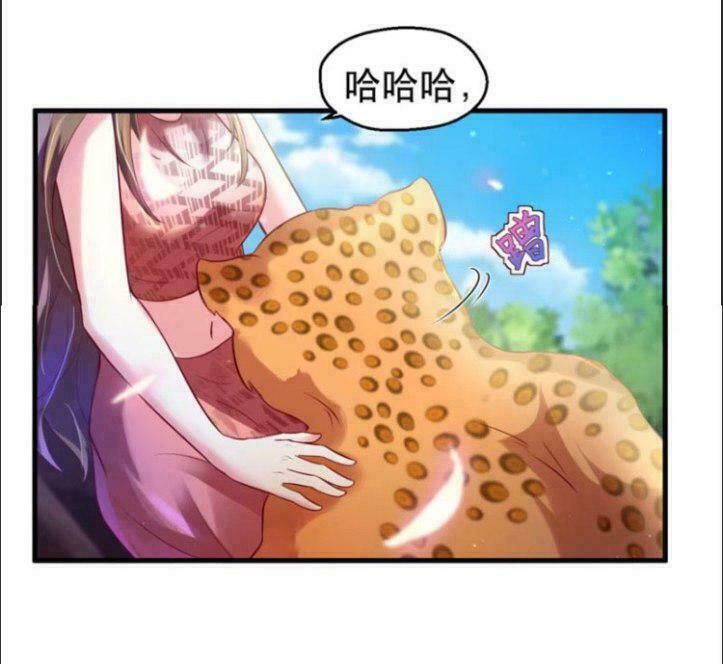 đọc truyện Thảnh Thơi Thú Thế Chủng Chủng Điền, Sinh Sinh Tể Chương 32 ảnh 33 tại Thiên Thai Truyện