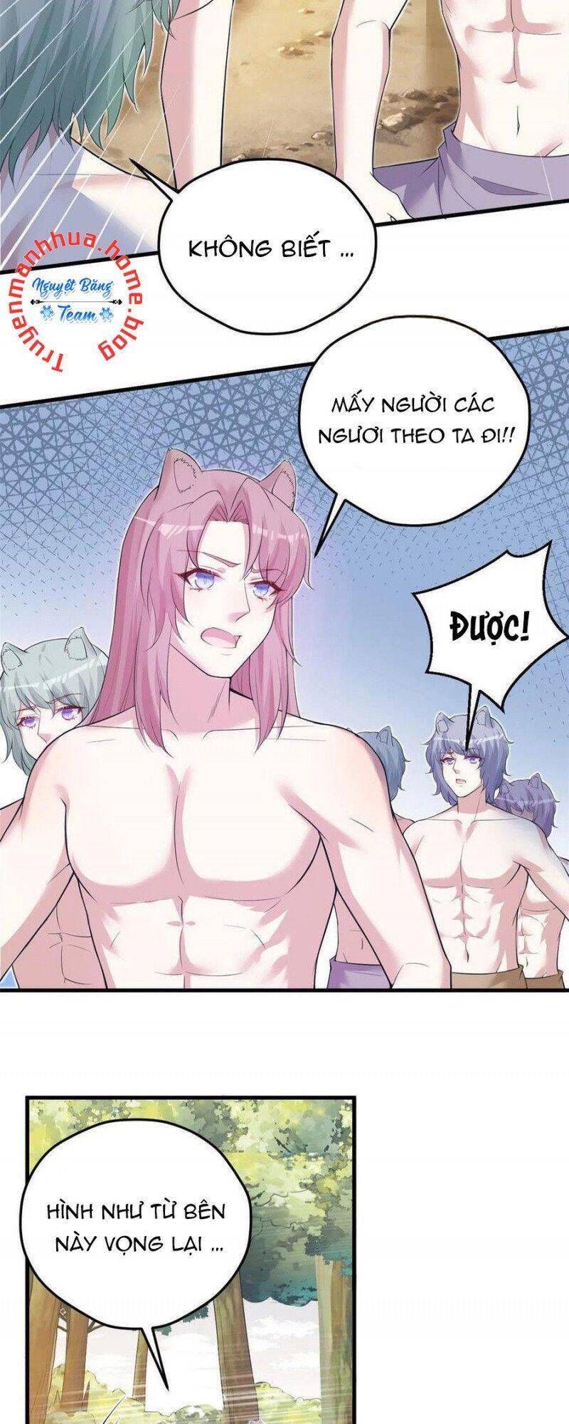 đọc truyện Thảnh Thơi Thú Thế Chủng Chủng Điền, Sinh Sinh Tể Chương 358.1 ảnh 5 tại Thiên Thai Truyện