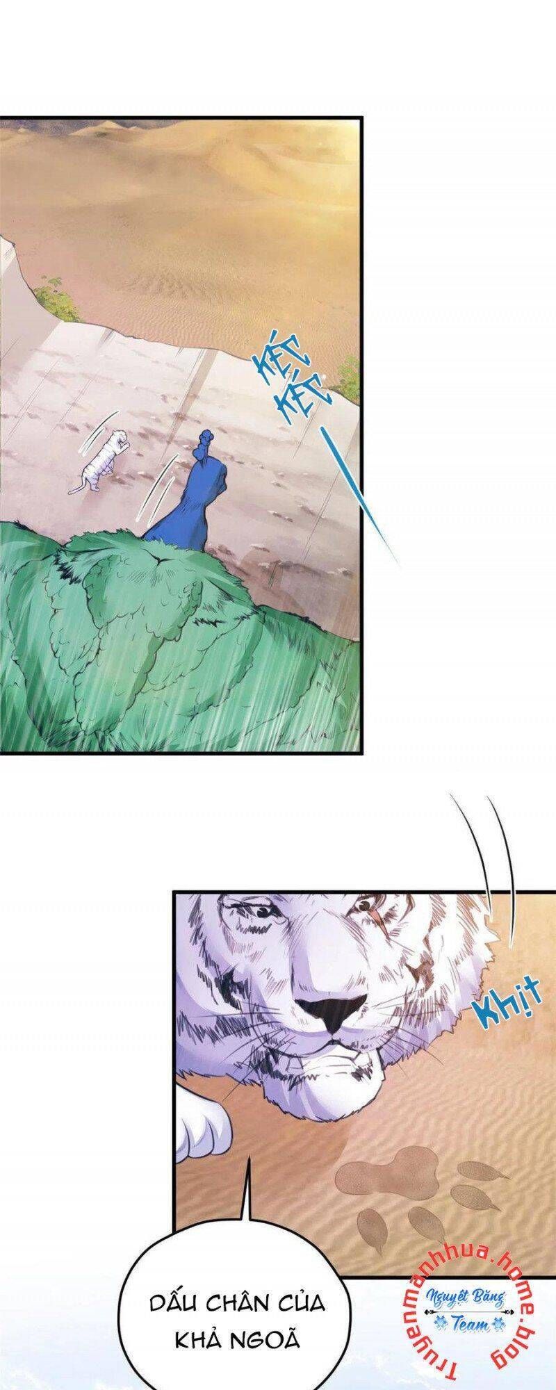 đọc truyện Thảnh Thơi Thú Thế Chủng Chủng Điền, Sinh Sinh Tể Chương 358.2 ảnh 4 tại Thiên Thai Truyện