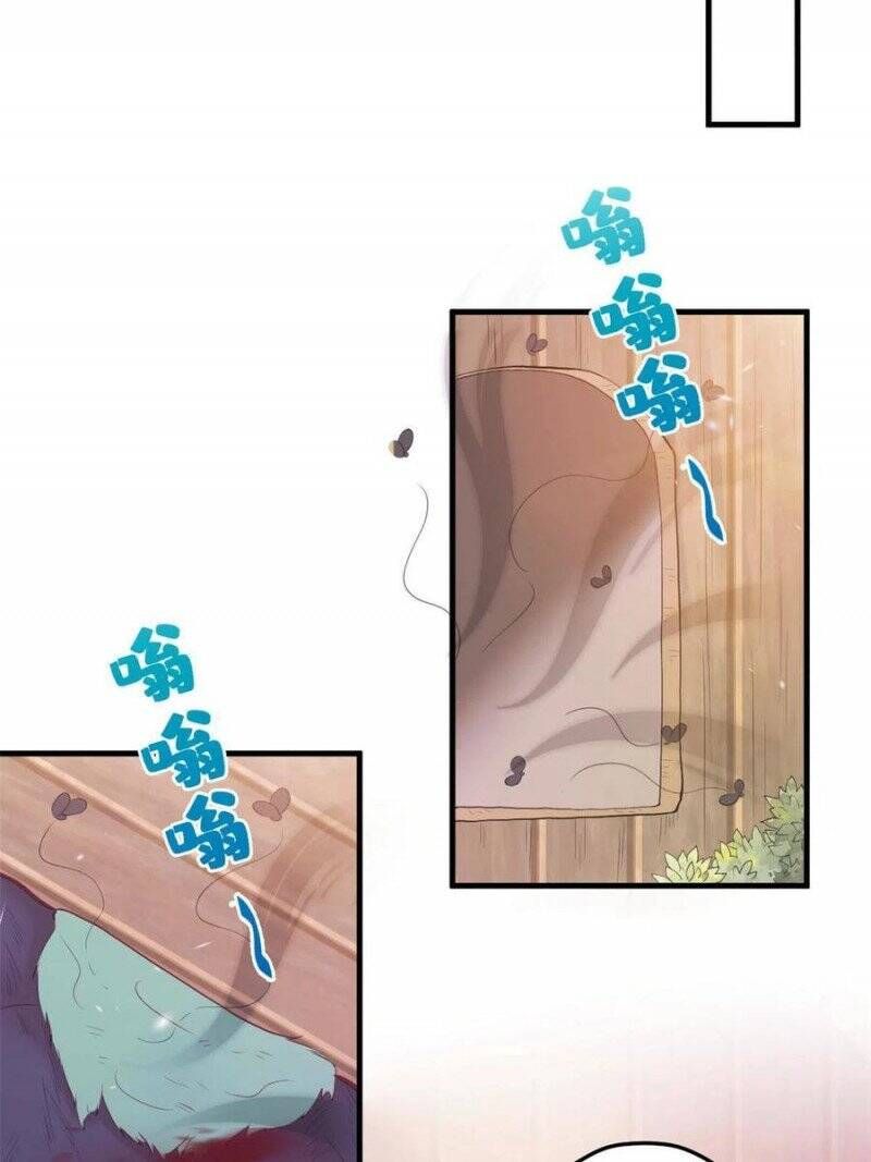 đọc truyện Thảnh Thơi Thú Thế Chủng Chủng Điền, Sinh Sinh Tể Chương 361.2 ảnh 17 tại Thiên Thai Truyện