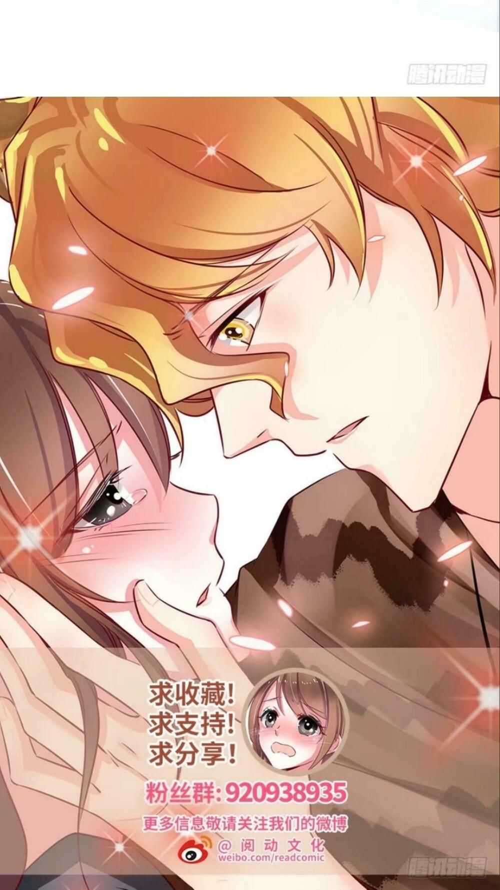 đọc truyện Thảnh Thơi Thú Thế Chủng Chủng Điền, Sinh Sinh Tể Chương 37 ảnh 41 tại Thiên Thai Truyện