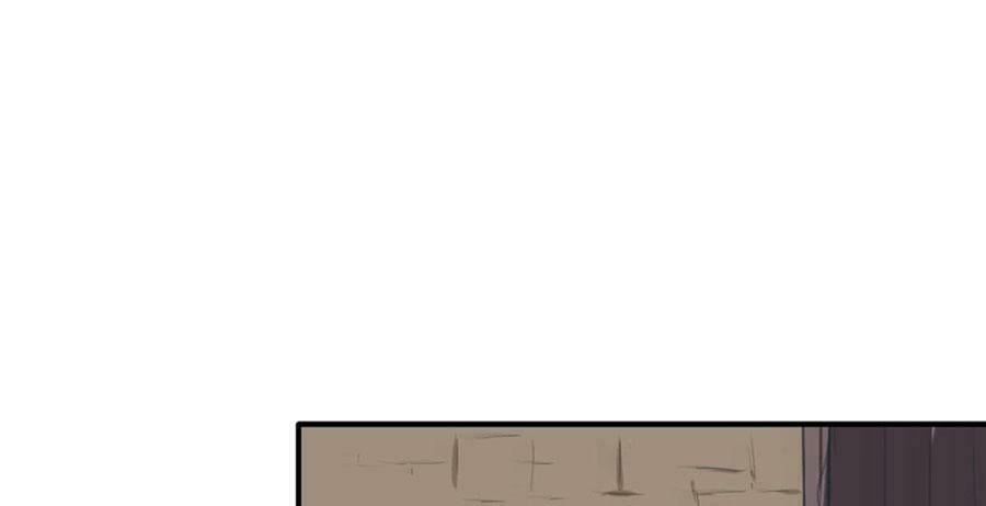 đọc truyện Thảnh Thơi Thú Thế Chủng Chủng Điền, Sinh Sinh Tể Chương 42 ảnh 26 tại Thiên Thai Truyện