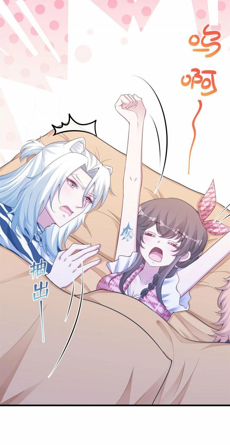 đọc truyện Thảnh Thơi Thú Thế Chủng Chủng Điền, Sinh Sinh Tể Chương 421 ảnh 8 tại Thiên Thai Truyện