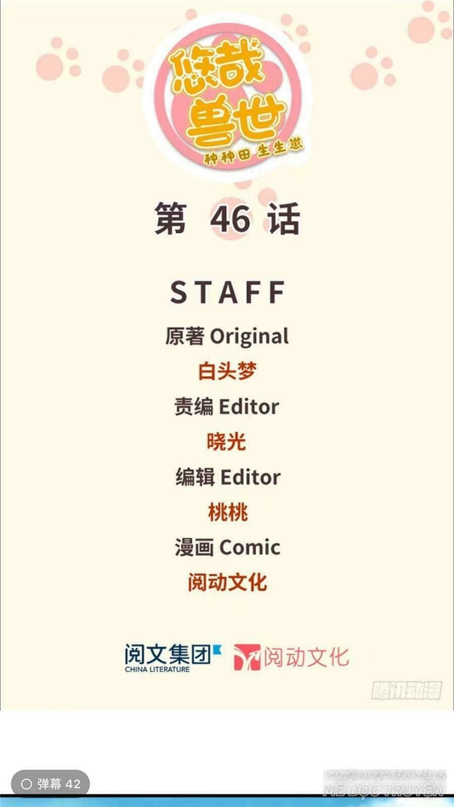 đọc truyện Thảnh Thơi Thú Thế Chủng Chủng Điền, Sinh Sinh Tể Chương 49 ảnh 3 tại Thiên Thai Truyện