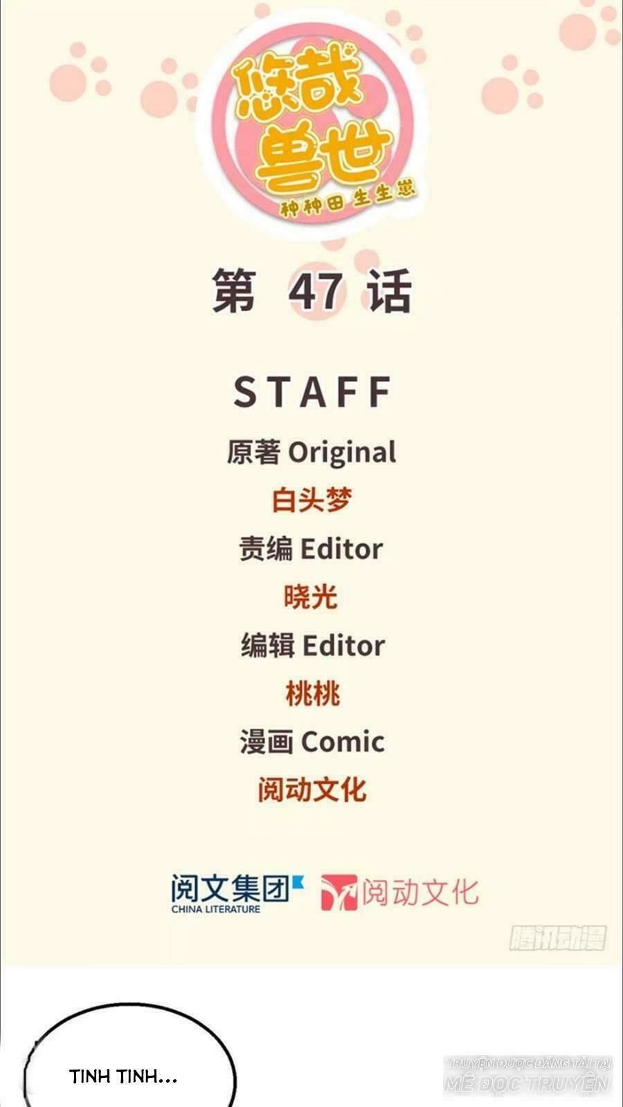 đọc truyện Thảnh Thơi Thú Thế Chủng Chủng Điền, Sinh Sinh Tể Chương 50 ảnh 3 tại Thiên Thai Truyện