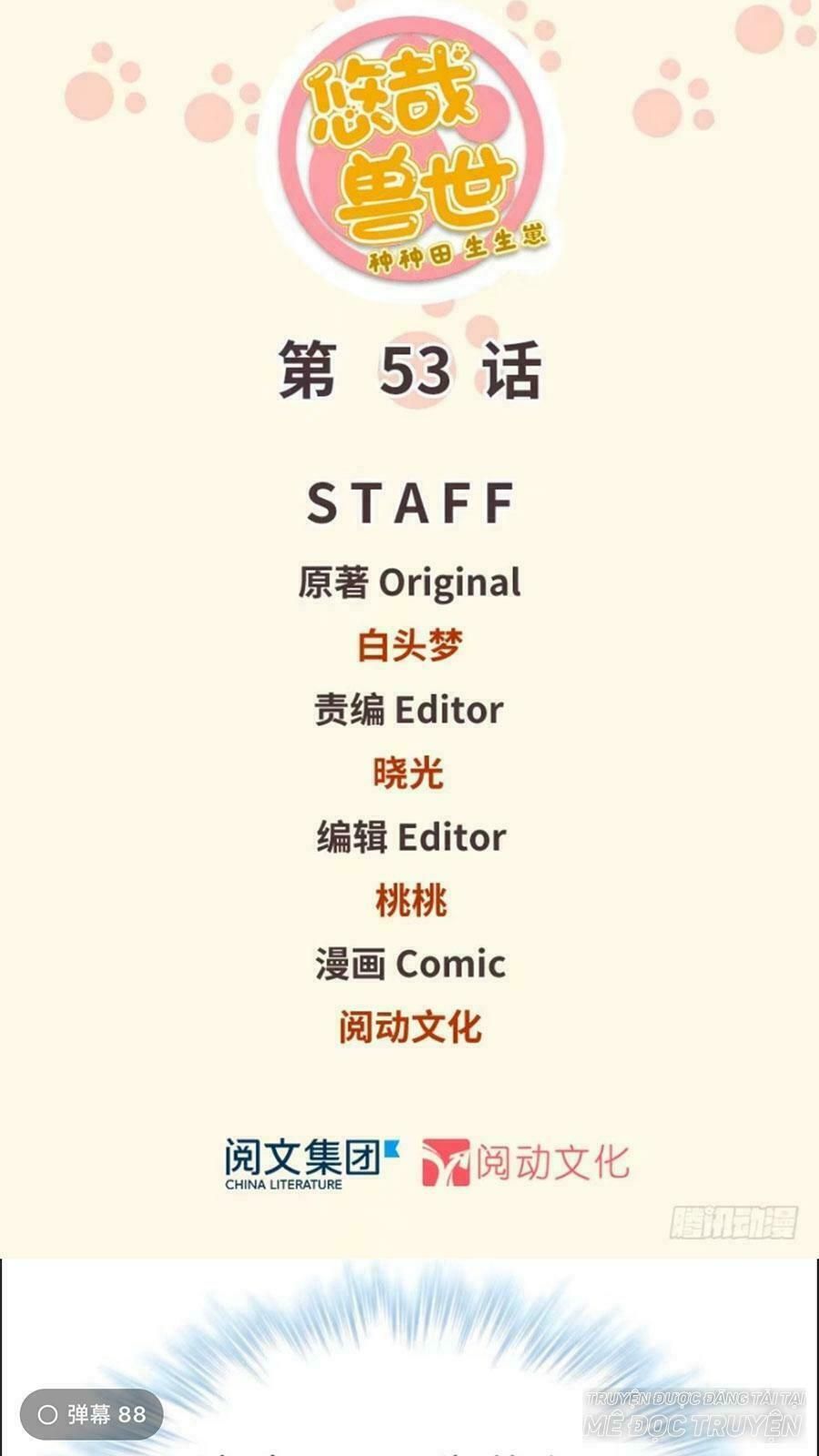 đọc truyện Thảnh Thơi Thú Thế Chủng Chủng Điền, Sinh Sinh Tể Chương 56 ảnh 3 tại Thiên Thai Truyện