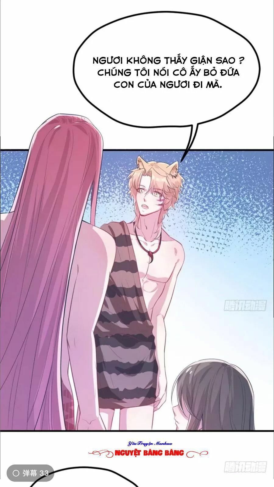 đọc truyện Thảnh Thơi Thú Thế Chủng Chủng Điền, Sinh Sinh Tể Chương 60 ảnh 4 tại Thiên Thai Truyện