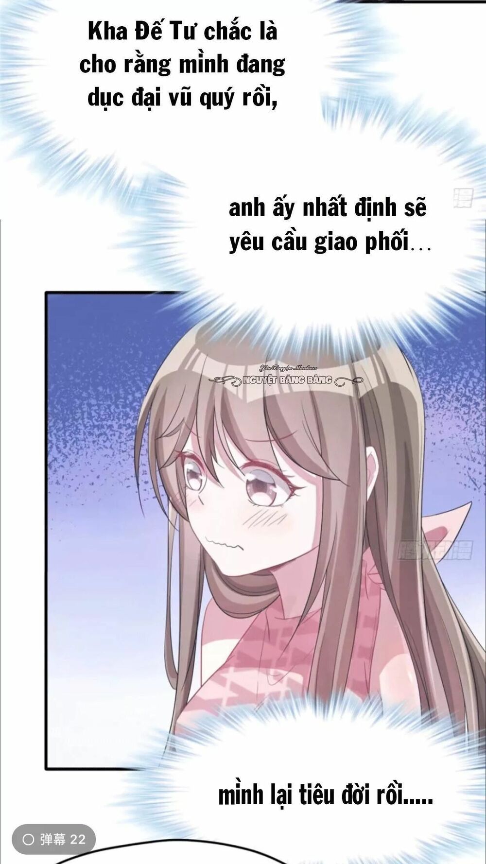 đọc truyện Thảnh Thơi Thú Thế Chủng Chủng Điền, Sinh Sinh Tể Chương 62 ảnh 13 tại Thiên Thai Truyện