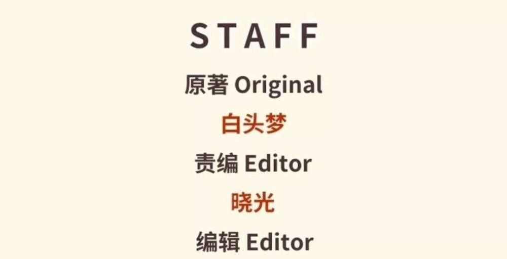 đọc truyện Thảnh Thơi Thú Thế Chủng Chủng Điền, Sinh Sinh Tể Chương 62 ảnh 4 tại Thiên Thai Truyện