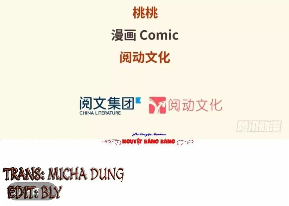 đọc truyện Thảnh Thơi Thú Thế Chủng Chủng Điền, Sinh Sinh Tể Chương 62 ảnh 5 tại Thiên Thai Truyện