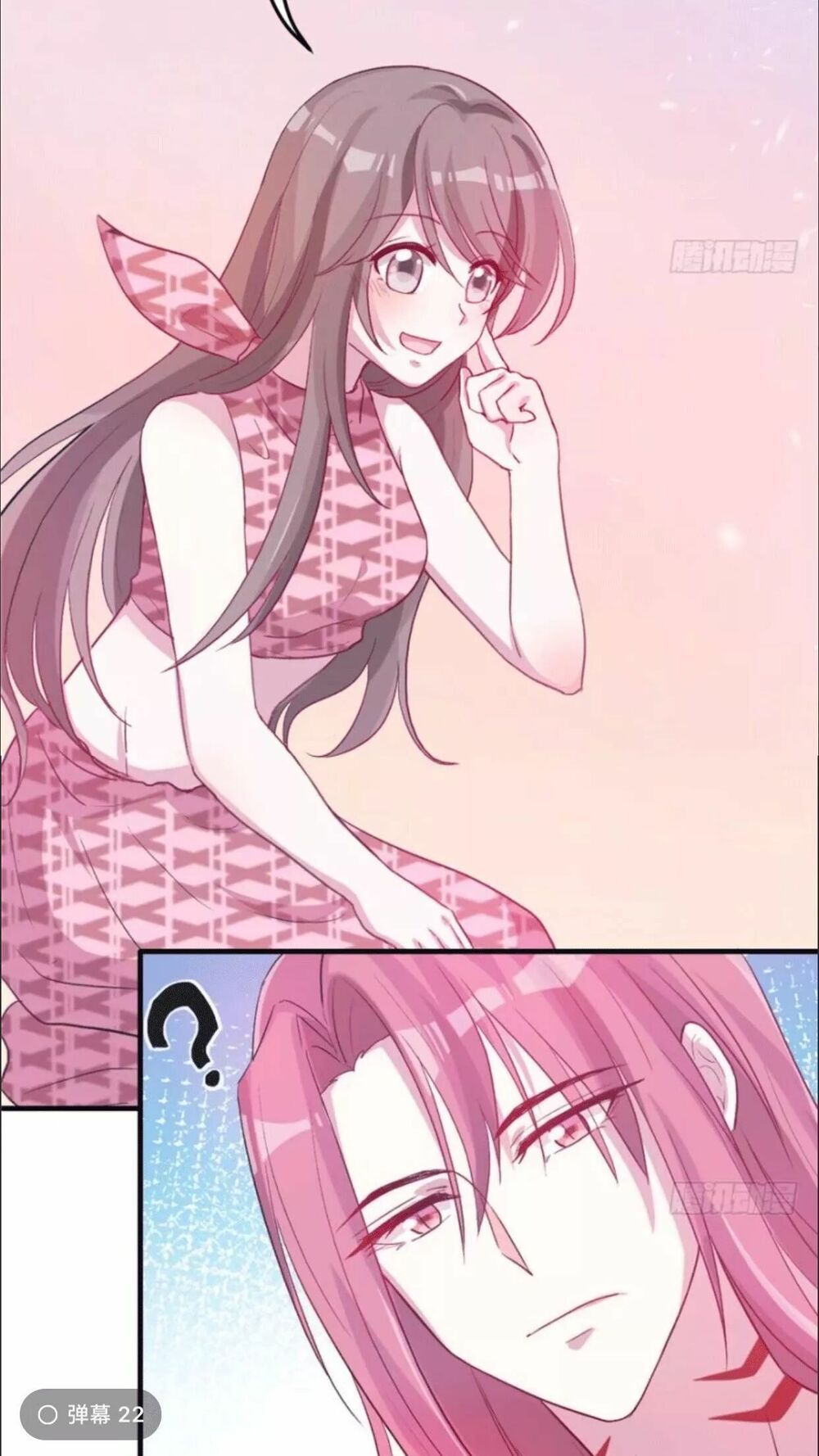 đọc truyện Thảnh Thơi Thú Thế Chủng Chủng Điền, Sinh Sinh Tể Chương 62 ảnh 33 tại Thiên Thai Truyện