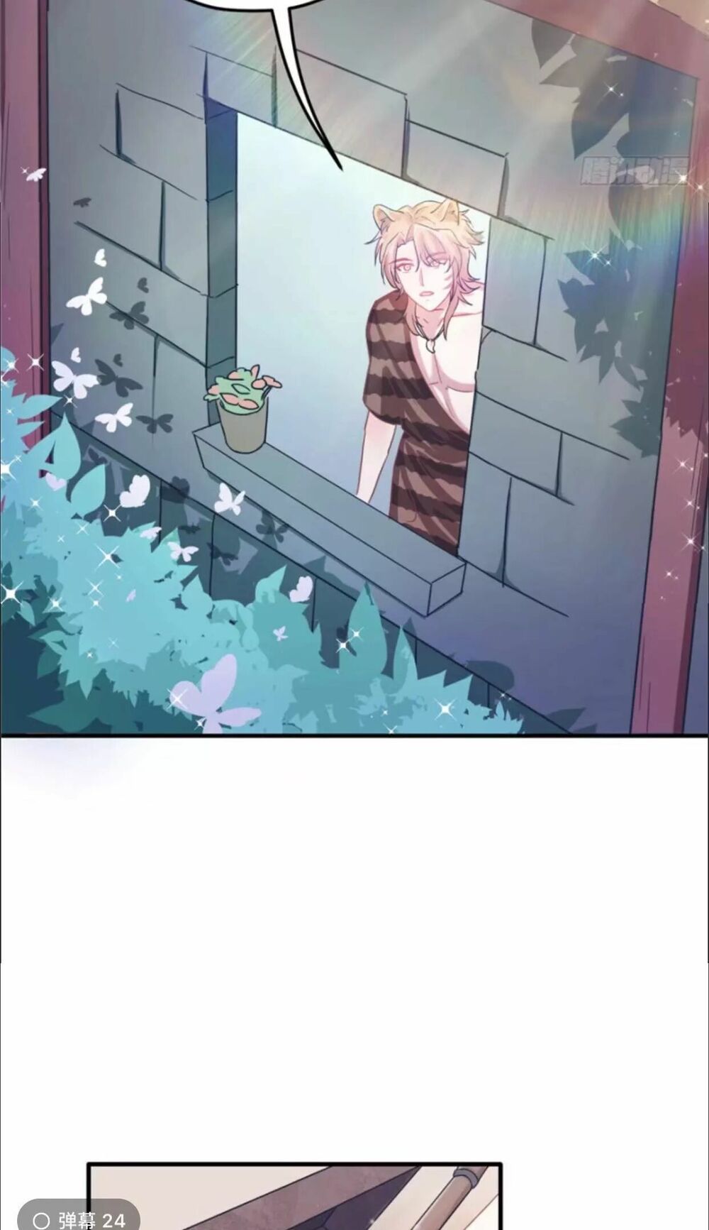 đọc truyện Thảnh Thơi Thú Thế Chủng Chủng Điền, Sinh Sinh Tể Chương 64 ảnh 19 tại Thiên Thai Truyện