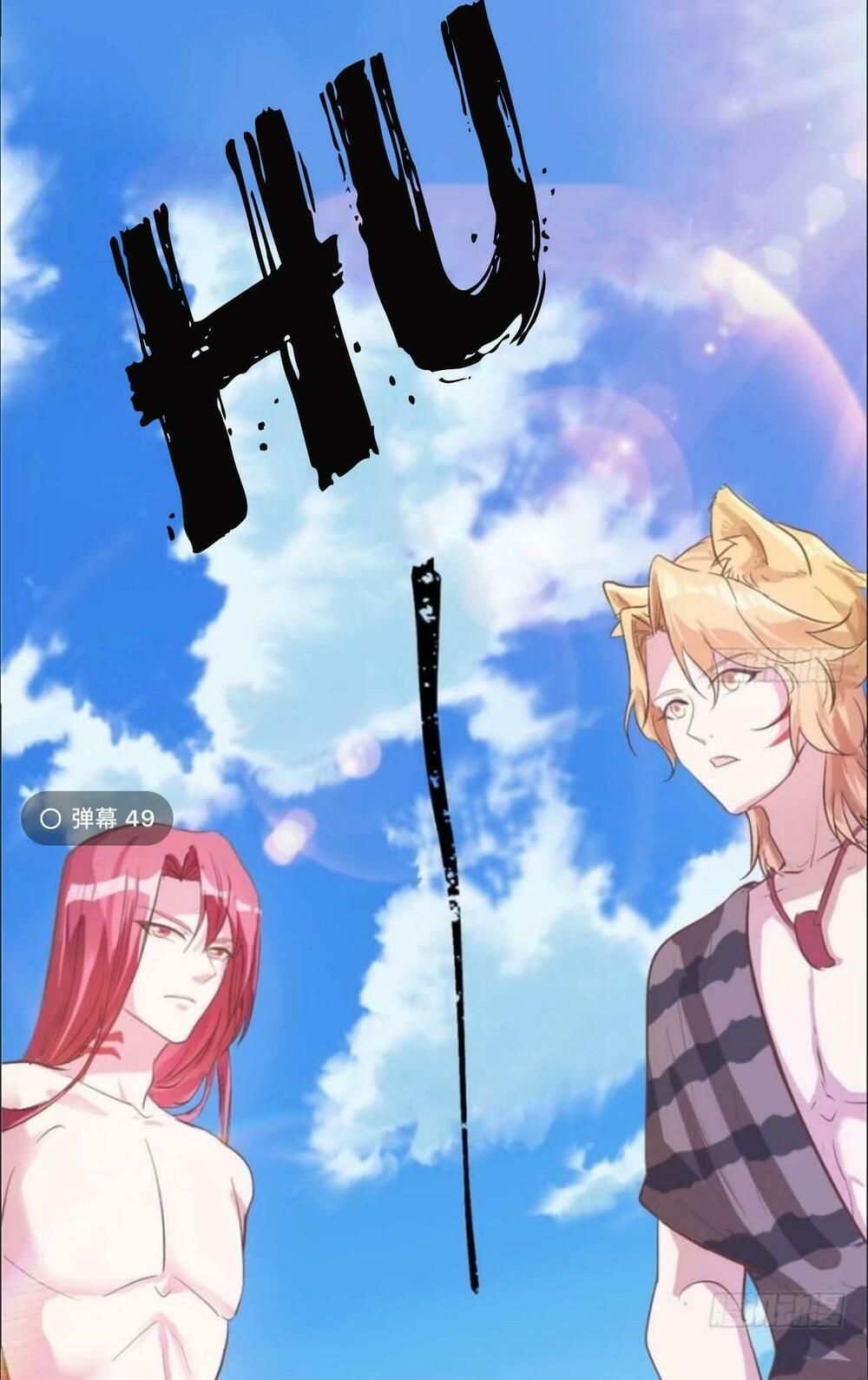 đọc truyện Thảnh Thơi Thú Thế Chủng Chủng Điền, Sinh Sinh Tể Chương 67 ảnh 27 tại Thiên Thai Truyện