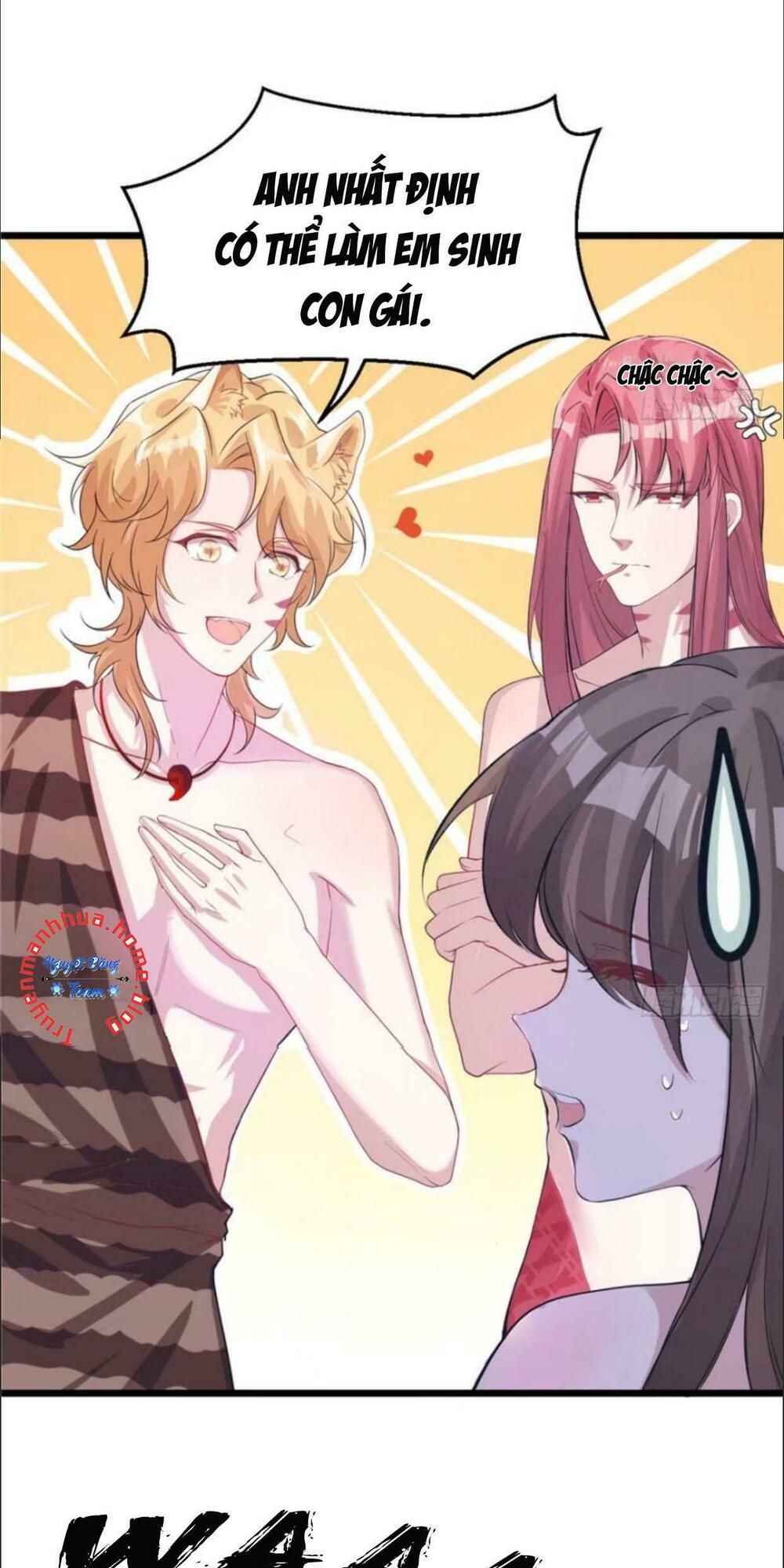 đọc truyện Thảnh Thơi Thú Thế Chủng Chủng Điền, Sinh Sinh Tể Chương 70 ảnh 3 tại Thiên Thai Truyện