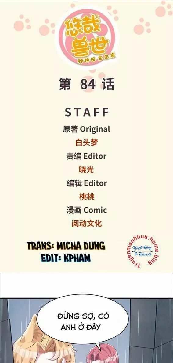 đọc truyện Thảnh Thơi Thú Thế Chủng Chủng Điền, Sinh Sinh Tể Chương 85 ảnh 3 tại Thiên Thai Truyện