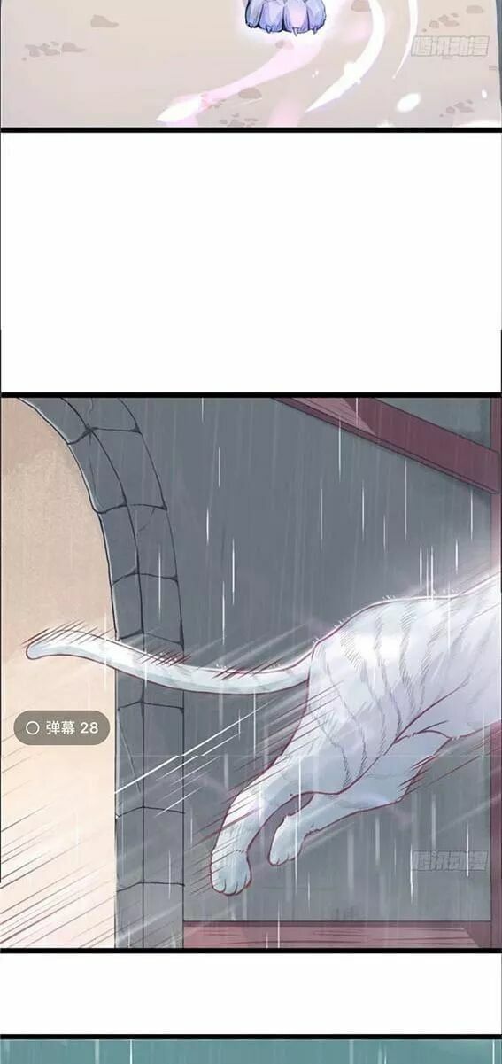 đọc truyện Thảnh Thơi Thú Thế Chủng Chủng Điền, Sinh Sinh Tể Chương 86 ảnh 27 tại Thiên Thai Truyện