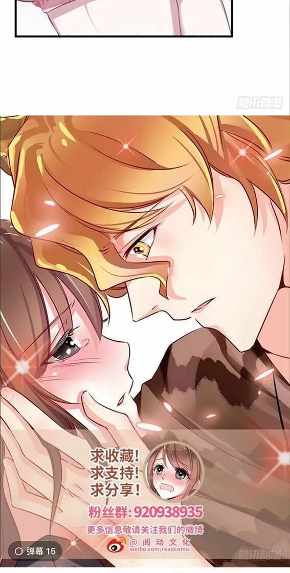 đọc truyện Thảnh Thơi Thú Thế Chủng Chủng Điền, Sinh Sinh Tể Chương 89 ảnh 32 tại Thiên Thai Truyện