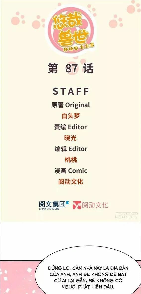 đọc truyện Thảnh Thơi Thú Thế Chủng Chủng Điền, Sinh Sinh Tể Chương 90 ảnh 3 tại Thiên Thai Truyện