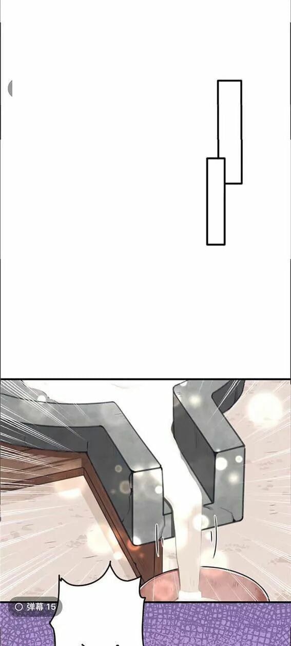 đọc truyện Thảnh Thơi Thú Thế Chủng Chủng Điền, Sinh Sinh Tể Chương 93 ảnh 6 tại Thiên Thai Truyện