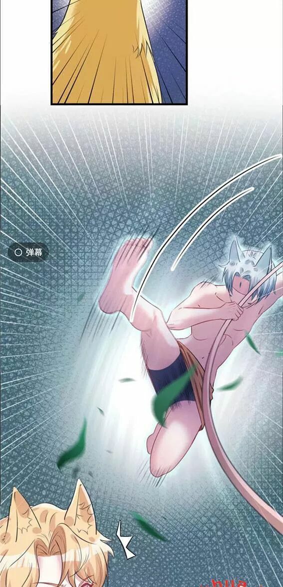 đọc truyện Thảnh Thơi Thú Thế Chủng Chủng Điền, Sinh Sinh Tể Chương 95 ảnh 30 tại Thiên Thai Truyện