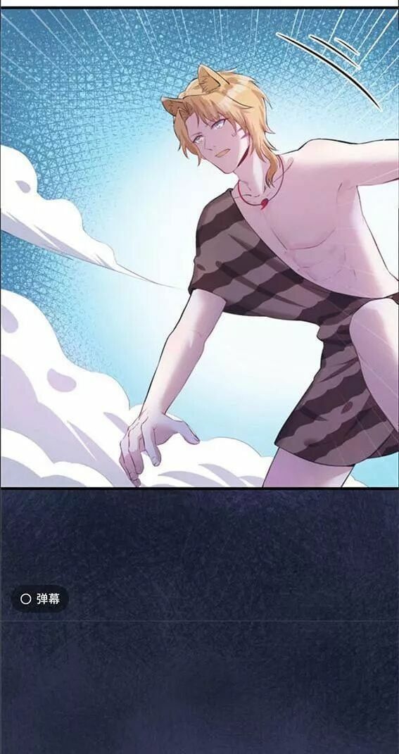 đọc truyện Thảnh Thơi Thú Thế Chủng Chủng Điền, Sinh Sinh Tể Chương 96 ảnh 4 tại Thiên Thai Truyện