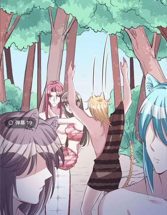 đọc truyện Thảnh Thơi Thú Thế Chủng Chủng Điền, Sinh Sinh Tể Chương 97 ảnh 12 tại Thiên Thai Truyện