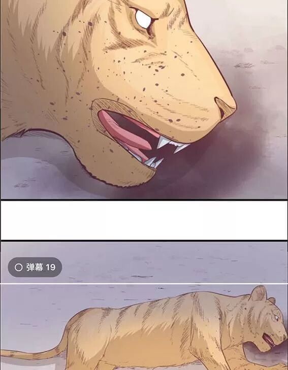 đọc truyện Thảnh Thơi Thú Thế Chủng Chủng Điền, Sinh Sinh Tể Chương 97 ảnh 5 tại Thiên Thai Truyện