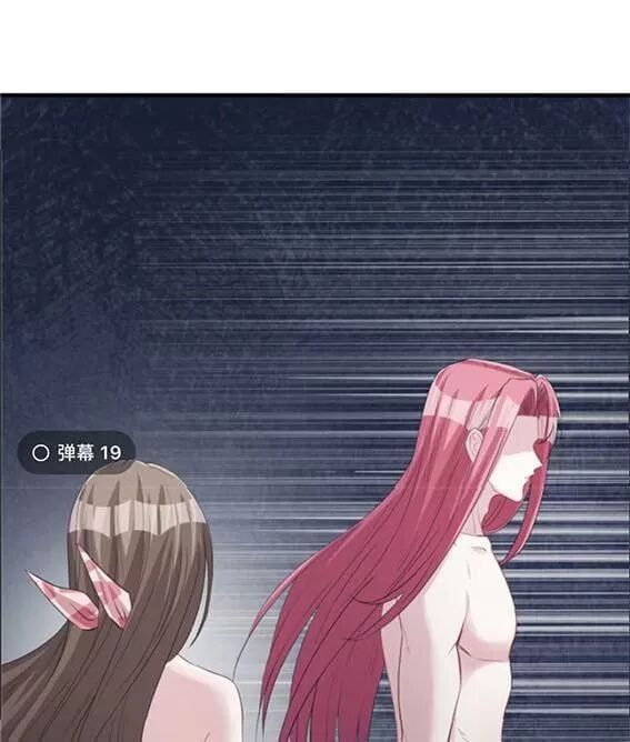 đọc truyện Thảnh Thơi Thú Thế Chủng Chủng Điền, Sinh Sinh Tể Chương 97 ảnh 32 tại Thiên Thai Truyện