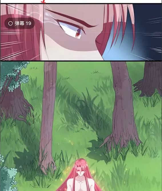 đọc truyện Thảnh Thơi Thú Thế Chủng Chủng Điền, Sinh Sinh Tể Chương 97 ảnh 34 tại Thiên Thai Truyện