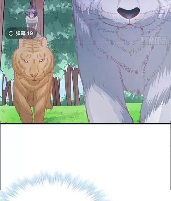 đọc truyện Thảnh Thơi Thú Thế Chủng Chủng Điền, Sinh Sinh Tể Chương 97 ảnh 40 tại Thiên Thai Truyện