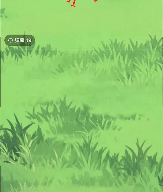 đọc truyện Thảnh Thơi Thú Thế Chủng Chủng Điền, Sinh Sinh Tể Chương 97 ảnh 46 tại Thiên Thai Truyện