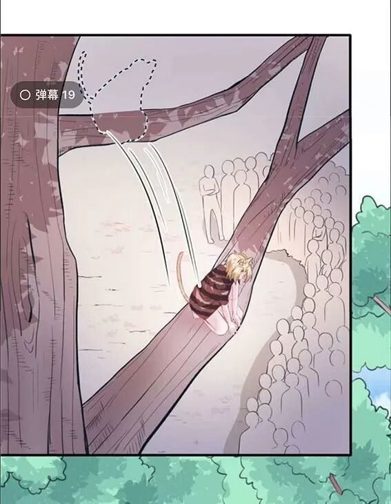 đọc truyện Thảnh Thơi Thú Thế Chủng Chủng Điền, Sinh Sinh Tể Chương 97 ảnh 11 tại Thiên Thai Truyện