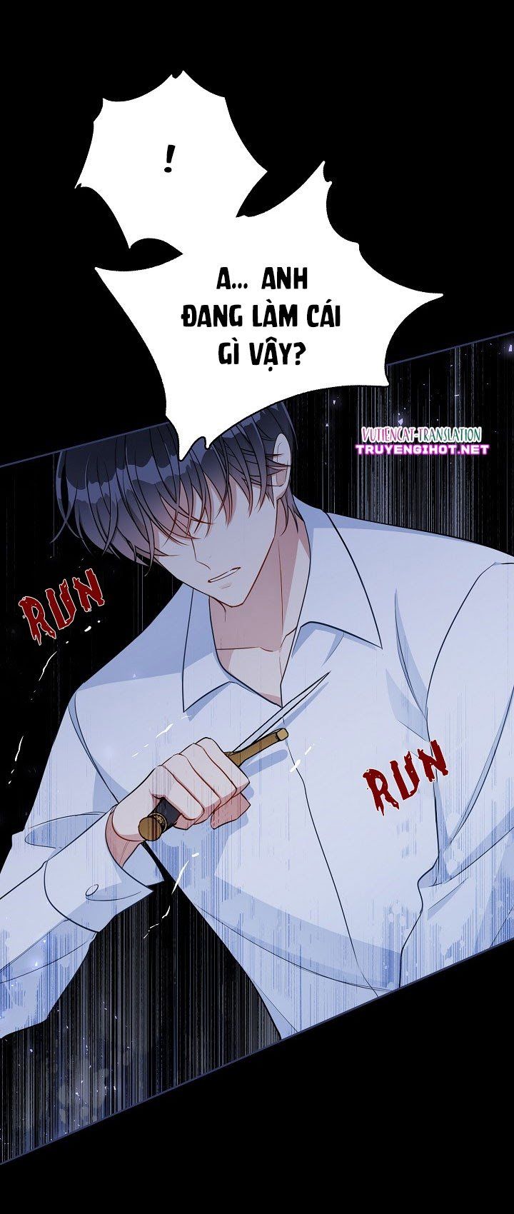 đọc truyện Thanh Tra Của Muiella Chương 129 ảnh 58 tại Thiên Thai Truyện