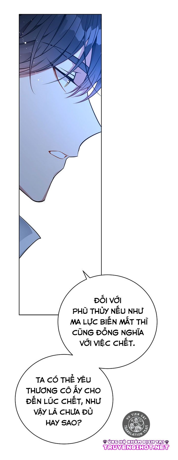 đọc truyện Thanh Tra Của Muiella Chương 161.5 ảnh 23 tại Thiên Thai Truyện