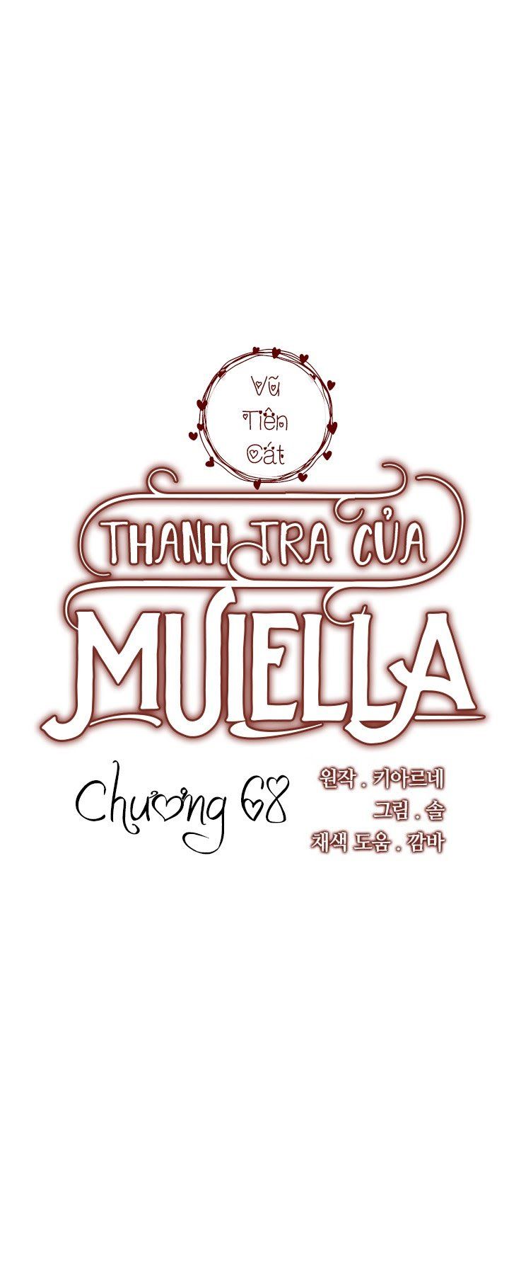 đọc truyện Thanh Tra Của Muiella Chương 68 ảnh 25 tại Thiên Thai Truyện