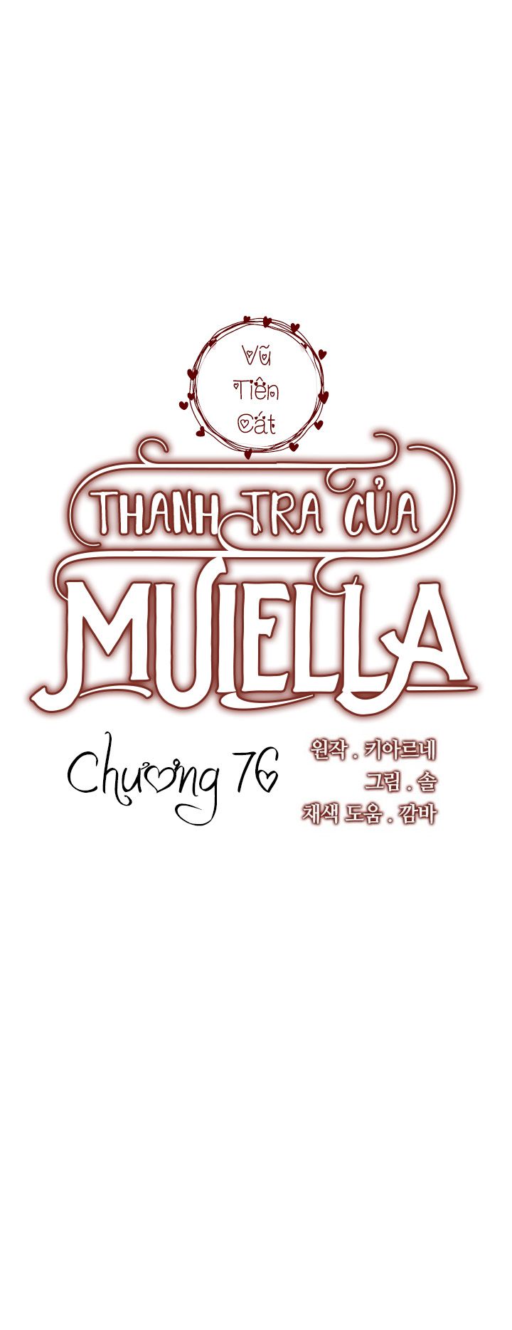 đọc truyện Thanh Tra Của Muiella Chương 76 ảnh 27 tại Thiên Thai Truyện