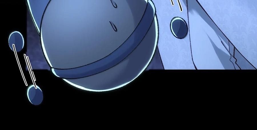 đọc truyện Thánh Tử Điện Hạ Bị Gán Mác Bừa Bãi Chương 19 ảnh 17 tại Thiên Thai Truyện