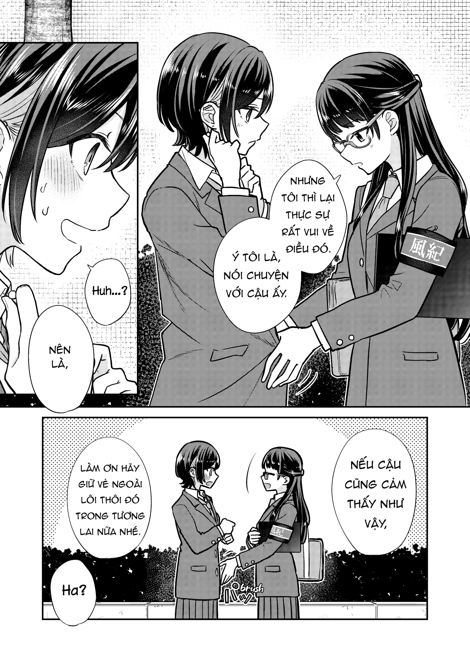 đọc truyện Thành Viên Ban Kỉ Luật Và Học Sinh Cá Biệt Sẽ Hẹn Hò Trong Tương Lai. Chương 2 ảnh 3 tại Thiên Thai Truyện