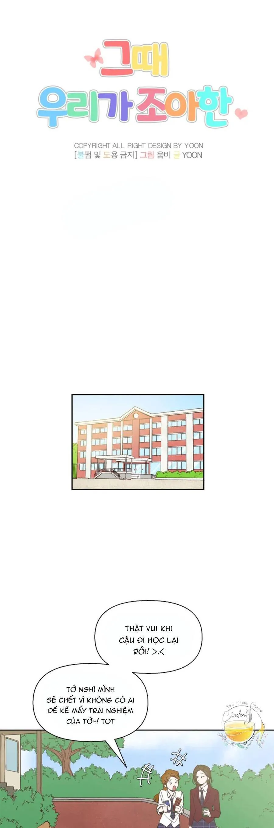 đọc truyện Thanh Xuân Của Chúng Ta Chương 10 ảnh 10 tại Thiên Thai Truyện