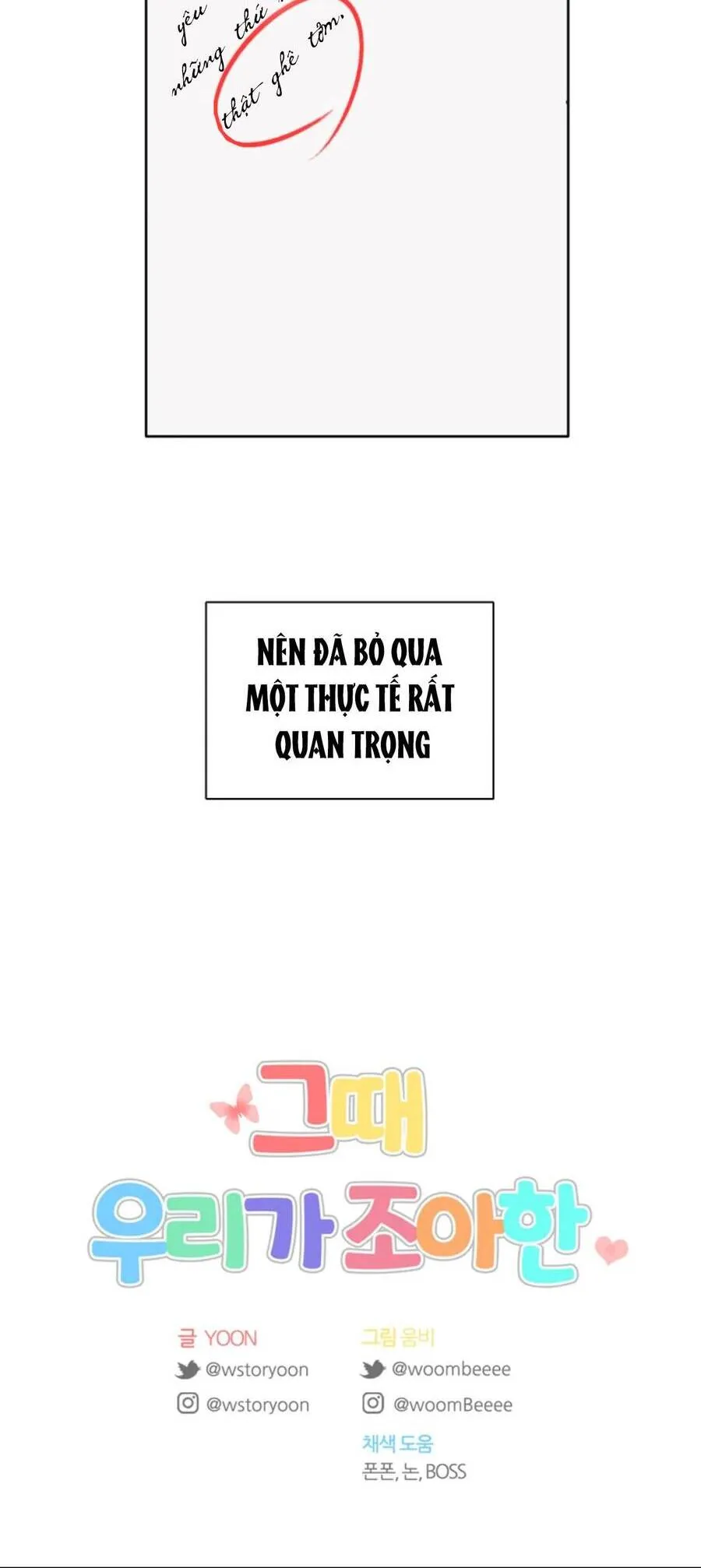 đọc truyện Thanh Xuân Của Chúng Ta Chương 22 ảnh 45 tại Thiên Thai Truyện