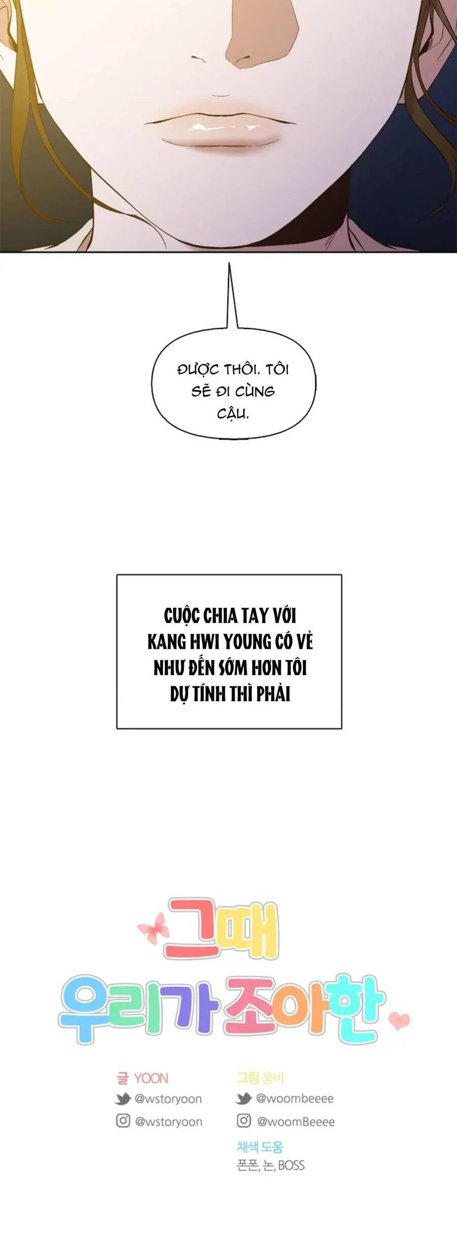 đọc truyện Thanh Xuân Của Chúng Ta Chương 24 ảnh 47 tại Thiên Thai Truyện