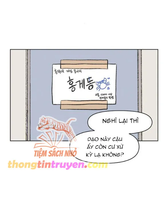 đọc truyện Thanh Xuân Đáng Yêu Chương 2 ảnh 46 tại Giả Dược