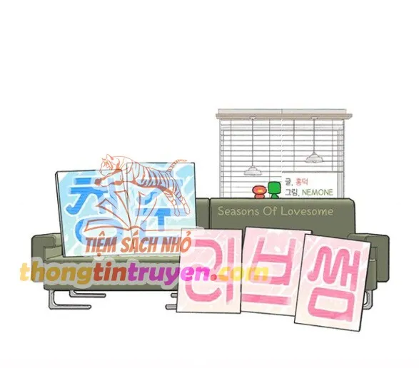 đọc truyện Thanh Xuân Đáng Yêu Chương 3 ảnh 15 tại Giả Dược