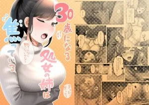 Thanh Xuân Tuổi 30