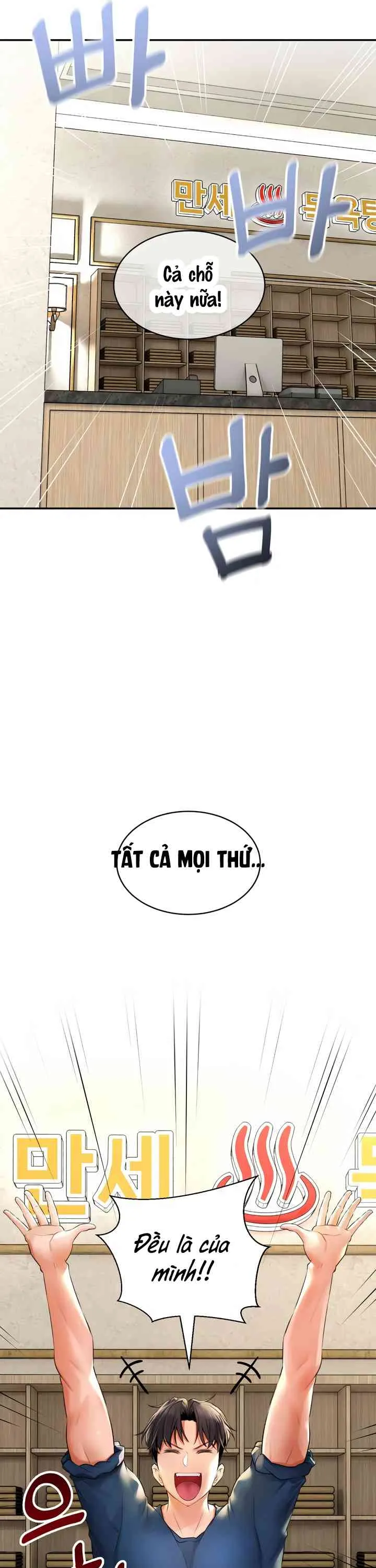 đọc truyện Thảo Dược Hóa Tình Dươc Chương 1.1 ảnh 8 tại Giả Dược