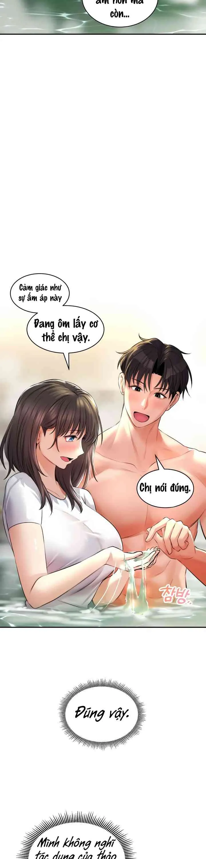 đọc truyện Thảo Dược Hóa Tình Dươc Chương 1.2 ảnh 23 tại Giả Dược