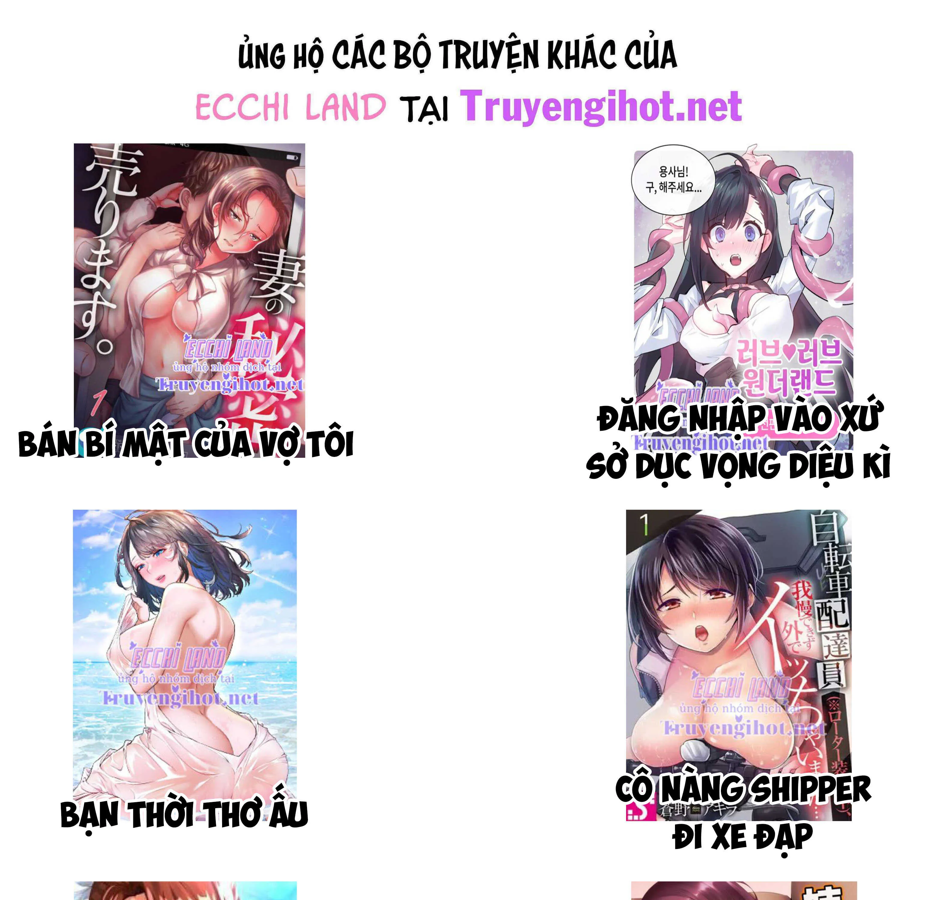 đọc truyện Thảo Dược Hóa Tình Dươc Chương 14.2 ảnh 18 tại Thiên Thai Truyện