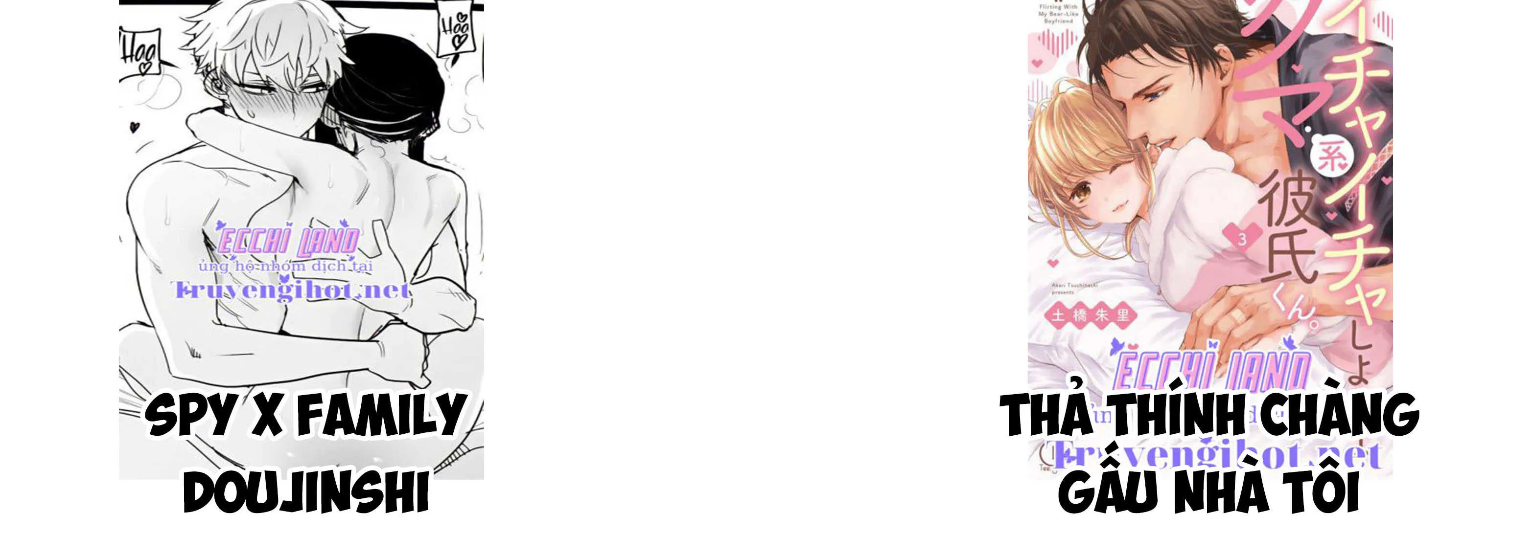 đọc truyện Thảo Dược Hóa Tình Dươc Chương 15.2 ảnh 36 tại Thiên Thai Truyện