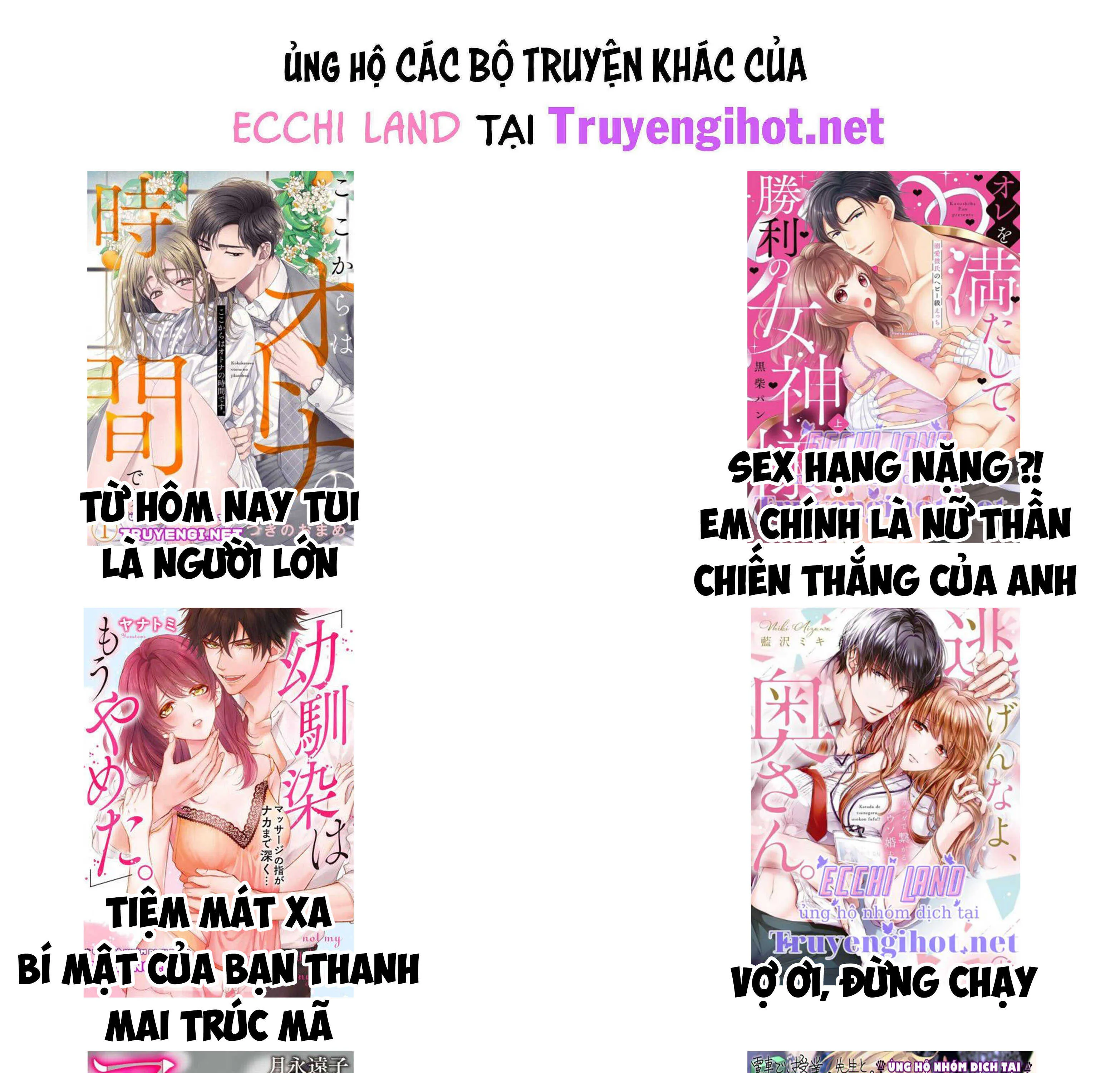 đọc truyện Thảo Dược Hóa Tình Dươc Chương 2.2 ảnh 47 tại Giả Dược