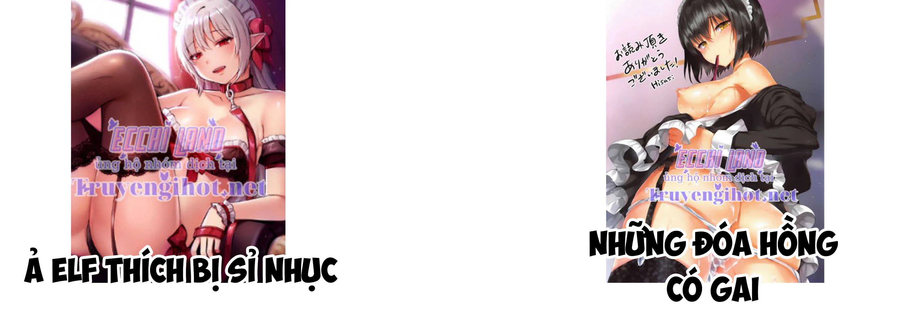 đọc truyện Thảo Dược Hóa Tình Dươc Chương 2.2 ảnh 50 tại Giả Dược